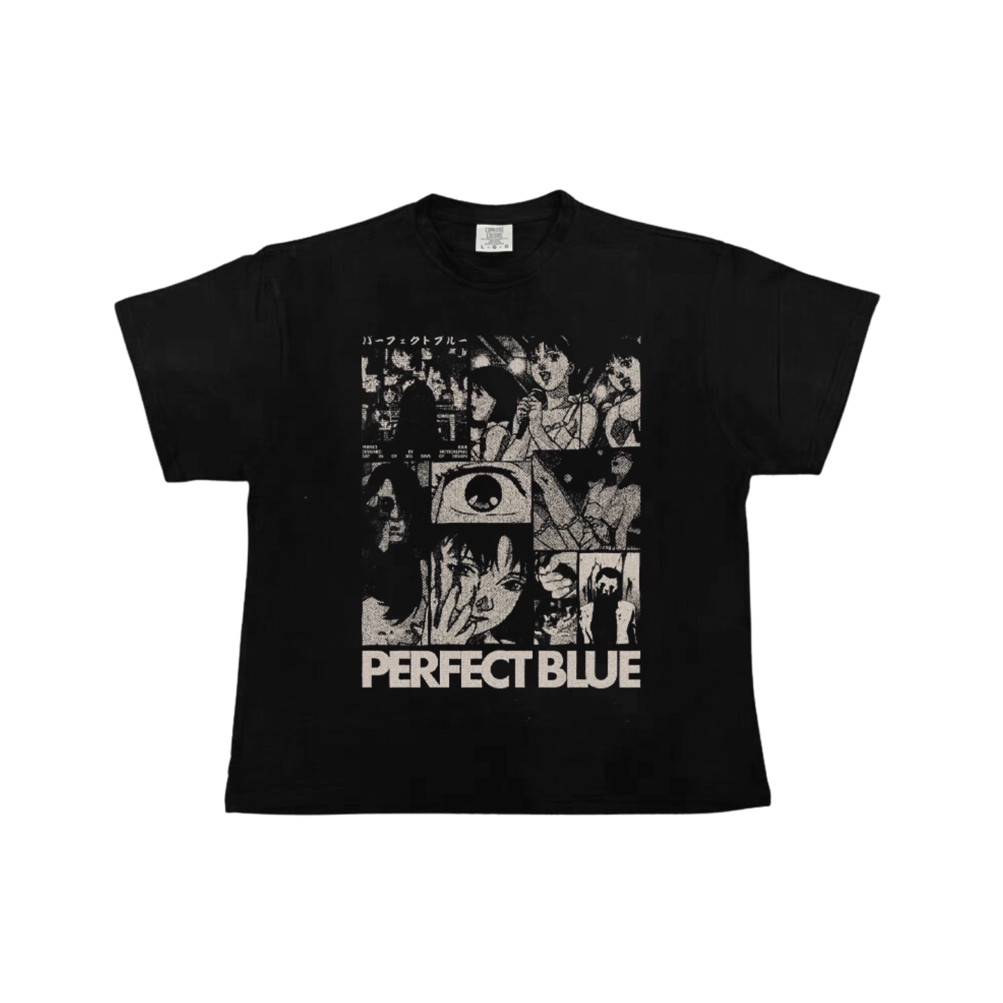 perfect blue - oversized tee