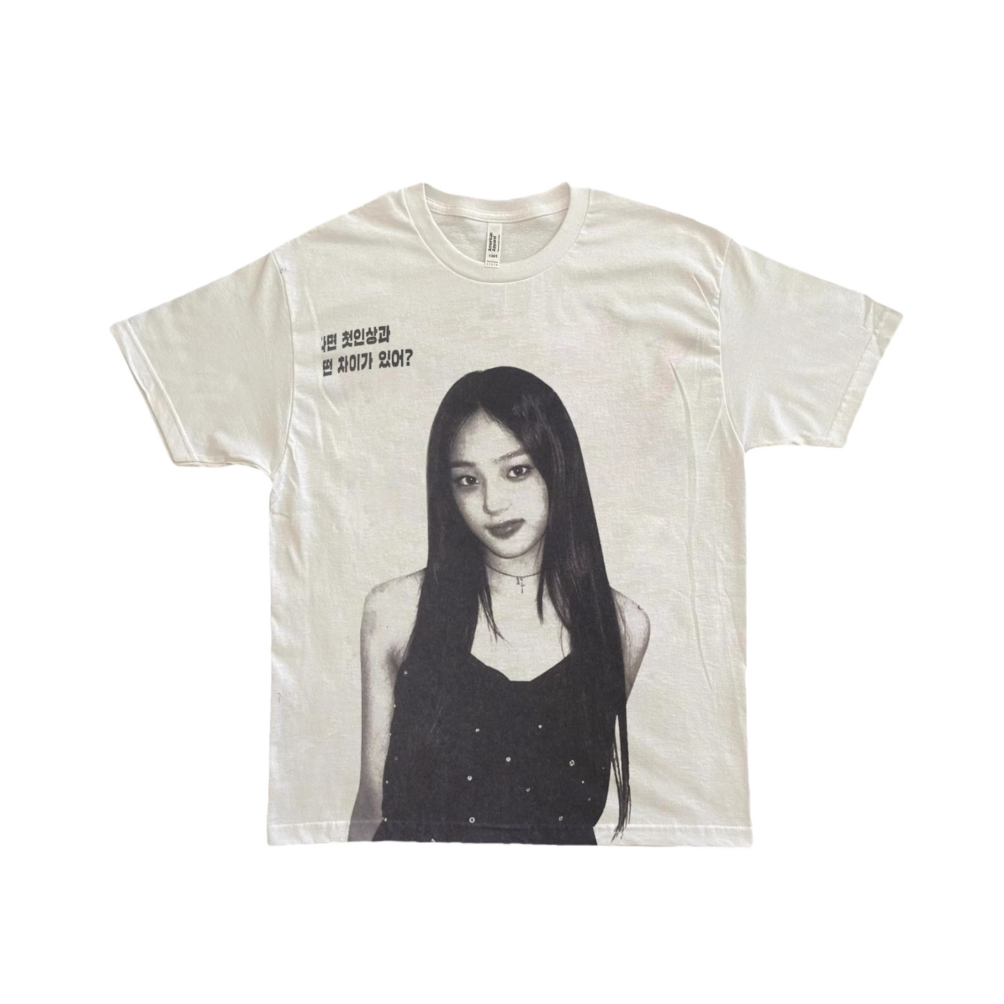 minji - oversized tee